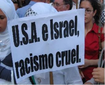 ¿Qué busca Israel en Estados Unidos? (I)