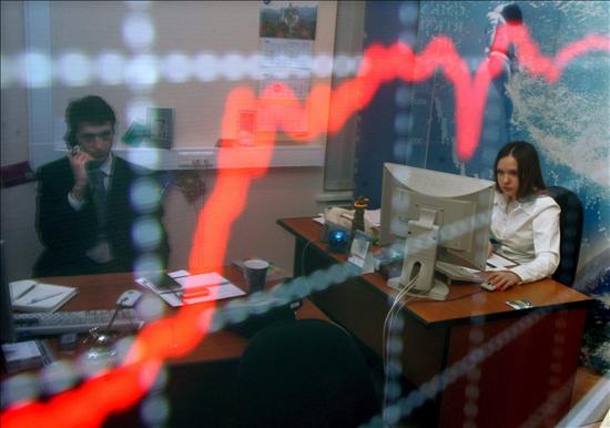 El déficit de EE UU alcanza un máximo histórico