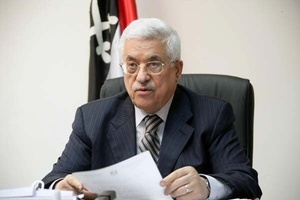 8a241ab318da7eb40c4a384a9083de3a Palestinos: ¿otro septiembre aciago?