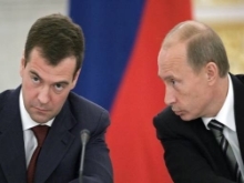 Putin y Medvedev, número puesto