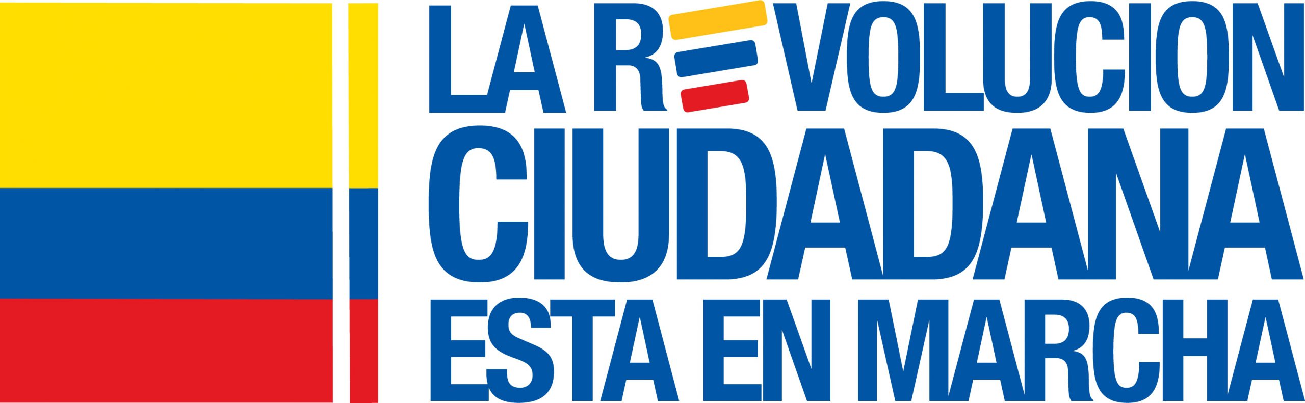 c89a5e06408f6a7d674b5dddca8d3212 Quinto aniversario de la Revolución Ciudadana