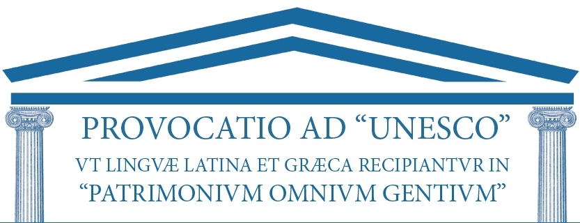 5c65c57356bb9cb00dadae56cf2dc4a2 El trabajo académico: patrimonio cultural de la humanidad
