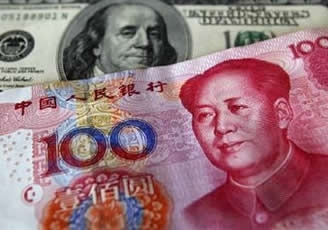 9f0151286951f8a2c66567a748668b60 Reformas en China