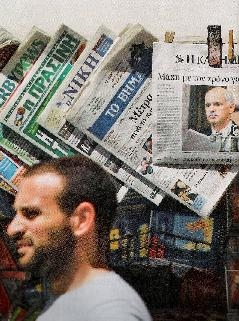 Los medios de Grecia, seducidos por el poder