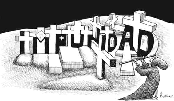 Reforma constitucional para la impunidad sin paz ni justicia social