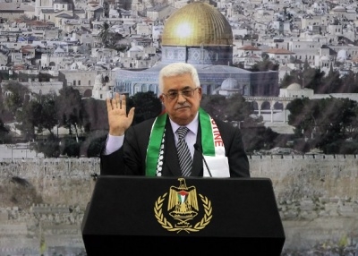 Palestina presentará el 29 su solicitud de entrar en la ONU como observador