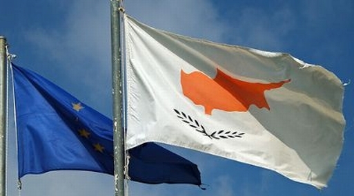 f42bfe8ee277c4c43cb86a25c90f95db La troika rescata a Chipre, hundida por su exposición a la crisis de Grecia