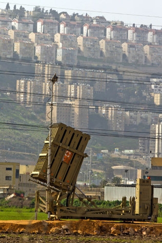 Siria denuncia bombardeo israelí