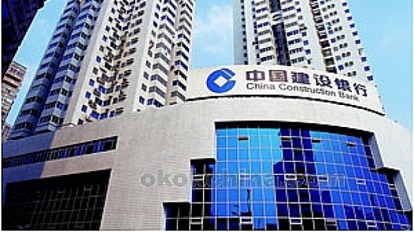 Forbes: dos bancos chinos son las mayores empresas del mundo
