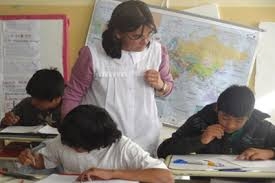¿Quiénes son los profesores de América Latina y el Caribe?