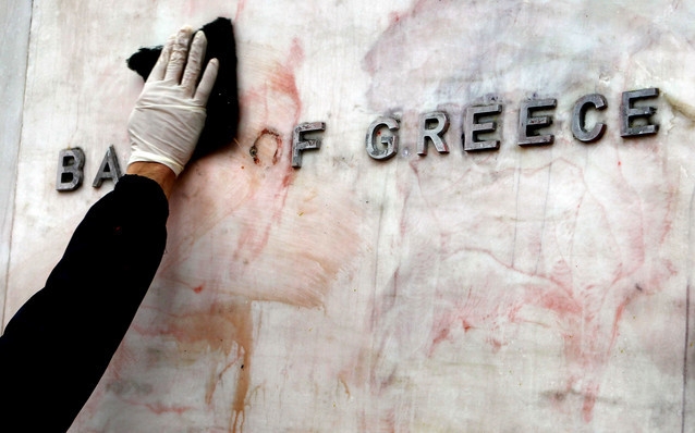 68e1d057c1b1955448ff5fc4ce229564 Grecia, sin crédito del FMI