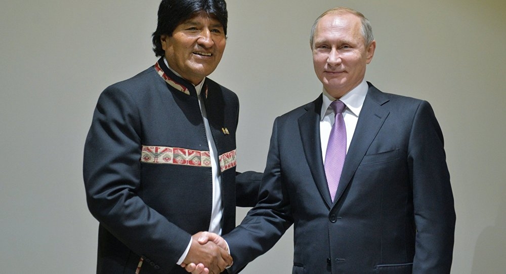 cdaefc2ea2e1266e5c38e5f480829a11 Estrechando lazos: Bolivia creará Agencia de Energía Atómica para mejorar la cooperación con Rusia
