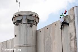 Palestina, 68 años de ocupación
