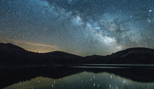 Científicos estadounidenses anuncian el descubrimiento de la quinta fuerza de la naturaleza