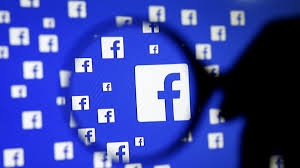 Facebook admite que registra el movimiento del ratón en la pantalla del ordenador