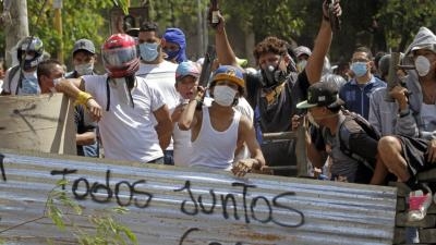 Los nietos de la revolución