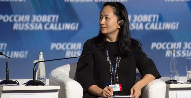 46f039aff2b08568c703c12a9e8f1333 Huawei, EEUU, y el lugar de Irán en la “Estrategia del Sur Global” china