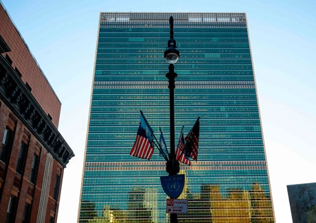 Pompeo pide en la ONU sumarse al golpe contra gobierno de Maduro