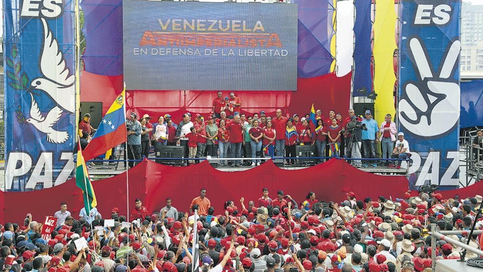Sur, apagón y después