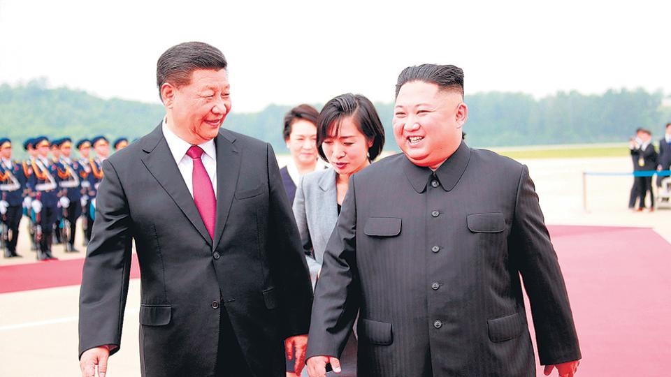 Marcar la cancha en Corea