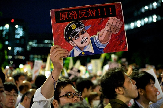 8c39be8c8b71665f6c43dbdc83c3a7fe Experimento en Japón: la fatiga del capitalismo