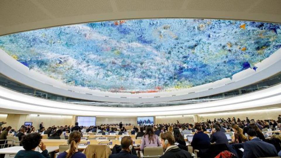 La ONU creó una misión para investigar a Venezuela