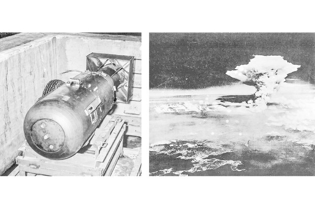 El abismo de la autodestrucción