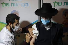 Israel se dispone a ofrecer una cuarta dosis de la vacuna contra la covid a los mayores de 60 años
