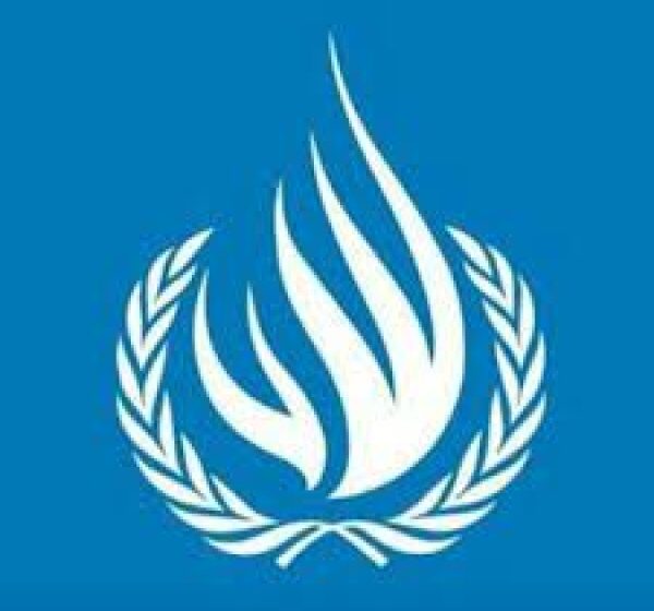 ONU acusa a Maduro y a jefes de inteligencia de crímenes de lesa humanidad