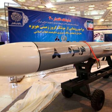 Irán anunció la creación de un misil hipersónico indetectable por los radares