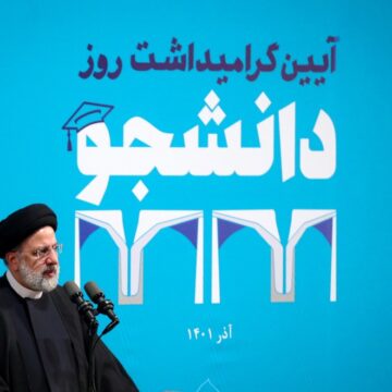 Irán ejecuta al primer condenado a muerte por participar en las protestas
