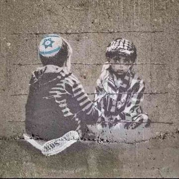 Gritos de paz