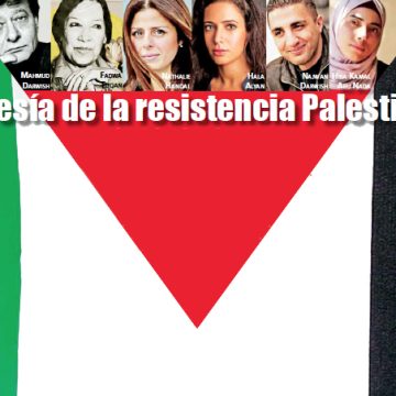 Poesía de la resistencia Palestina