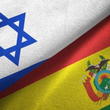 Bolivia rompe relaciones diplomáticas con el Estado de Israel