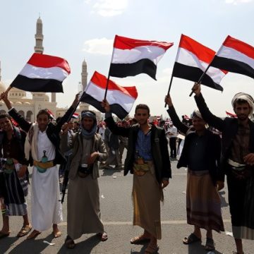 Yemen y los mustazafeen de la Tierra