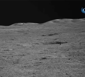 Científicos chinos publican primer atlas geológico de la Luna en alta definición
