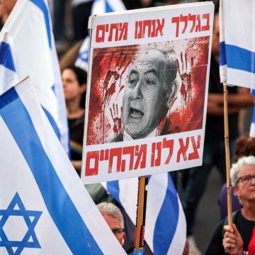 Israel: protestas masivas contra Netanyahu y en reclamo por la liberación de rehenes