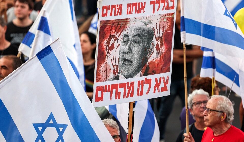 Movilizaciones Israel Israel: protestas masivas contra Netanyahu y en reclamo por la liberación de rehenes