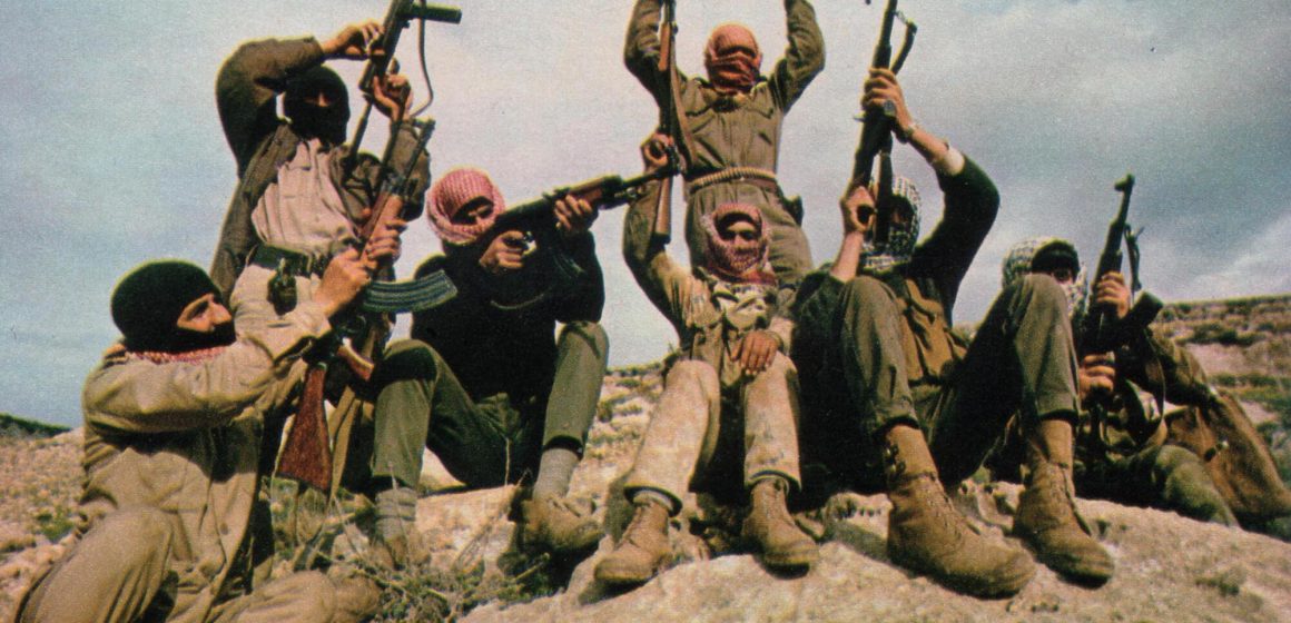 PFLP-group-1969 Palestina y el derecho a la resistencia: tácticas de la resistencia armada palestina