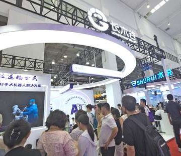 China Desde futbolistas hasta cirujanos, China mostró sus robots que ya ocupan el mercado internacional