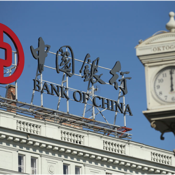 Imperialismo y rivalidad económica