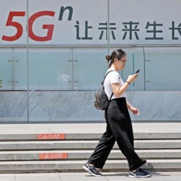China actualizará red 5G al estándar 5G-A