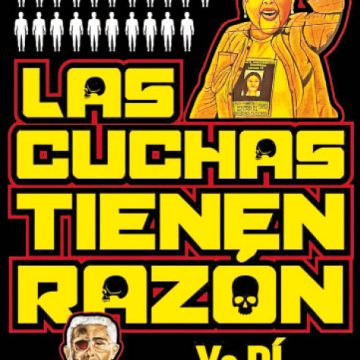 Memoria indeleble