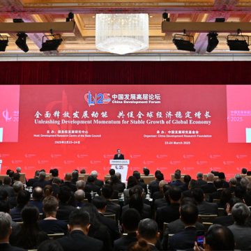 China y Latinomérica, piezas clave del Sur Global