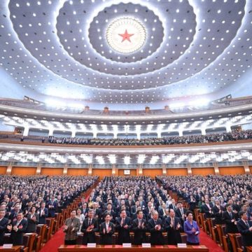 China La prioridad, el pueblo chino