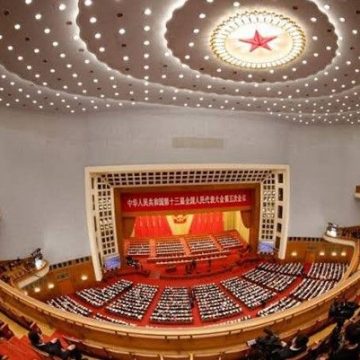 China: Balance de las “dos reuniones”