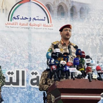 Yemen Estados Unidos bombardea de nuevo Yemen y causa al menos 74 muertos y 171 heridos