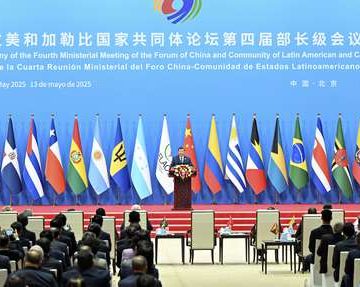 Llama Xi Jinping a planificar desarrollo y revitalización, a construir un futuro compartido China-AL y el Caribe