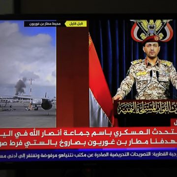 Netanyahu amenaza a Irán y a los hutíes tras el ataque contra una zona del aeropuerto de Tel Aviv