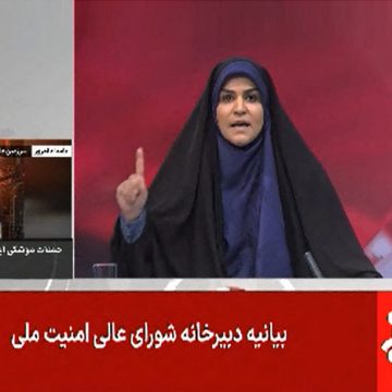 Israel bombardeó la sede de la televisión pública iraní mientras transmitía en vivo